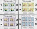 Argentina 1979 - Philatelic Exhibition 80 - Sailing Boats sheetlets (4)