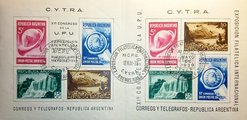 Argentina 1939 - International Philatelic Exhibition Buenos Aires Souvenir sheets Argentina 1939 - International Philatelic Exhibition Buenos Aires Souvenir sheets
