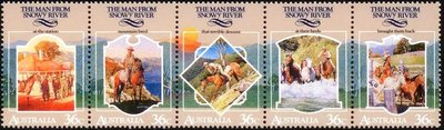 Australia 1987 - Australian Folklore - The Man from Snowy River (strip of 5) Australia 1987 - Australian Folklore - The Man from Snowy River (strip of 5)
