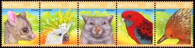 Australia 1987 - Indigenous Australian Wildlife (strip of 5) Australia 1987 - Indigenous Australian Wildlife (strip of 5)