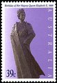 Australia 1989 - Queen Elizabeth II 63rd Birthday Australia 1989 - Queen Elizabeth II 63rd Birthday