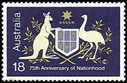 Australia 1976 - Australian Coat of Arms Australia 1976 - Australian Coat of Arms