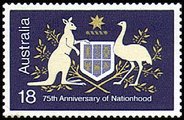 Australia 1976 - Australian Coat of Arms