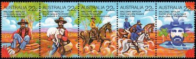 Australia 1980 - Waltzing Matilda Poem (strip of 5) Australia 1980 - Waltzing Matilda Poem (strip of 5)