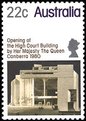 Australia 1980 - Opening of High Court of Australia Building Australia 1980 - Opening of High Court of Australia Building