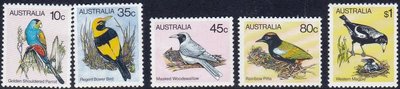 Australia 1980 - Australian birds (5) Australia 1980 - Australian birds (5)