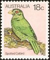 Australia 1980 - Australian birds - 18c Green Catbird Australia 1980 - Australian birds - 18c Green Catbird