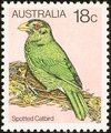 Australia 1980 - Australian birds - 18c Green Catbird