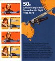 Australia 1978 - Australian Aviators and their Planes Souvenir sheet Australia 1978 - Australian Aviators and their Planes Souvenir sheet