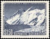 Itävalta 1957 - Gasherbrum II and Glacier Itävalta 1957 - Gasherbrum II and Glacier