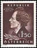 Austria 1960 - Gustav Mahler (1860-1911), Composer Austria 1960 - Gustav Mahler (1860-1911), Composer
