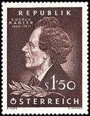 Itävalta 1960 - Gustav Mahler (1860-1911), Composer