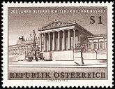 Itävalta 1961 - Austrian Bureau of Budget, 200th anniv.