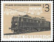 Itävalta 1962 - 125th anniversary of Austrian railroads