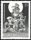 Itävalta 1964 - Centenary of Austrian Labor Movement Itävalta 1964 - Centenary of Austrian Labor Movement