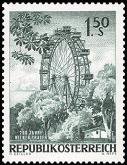 Austria 1965 - Opening of the Prater (park), Vienna 200th anniv.