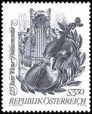 Itävalta 1967 - Vienna Philharmonic Orchestra, 125th anniv. Itävalta 1967 - Vienna Philharmonic Orchestra, 125th anniv.