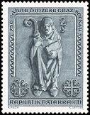 Austria 1968 - Graz-Seckau Bishopric, 750th anniv.