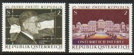 Austria 1970 - 25th anniversary of Second Republic (2)