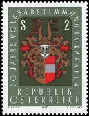 Itävalta 1970 - Carinthian plebiscite, 50th anniversary Itävalta 1970 - Carinthian plebiscite, 50th anniversary