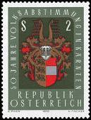 Austria 1970 - Carinthian plebiscite, 50th anniversary