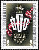 Austria 1971 - Austrian Trade Union Assoc., 25th anniv.