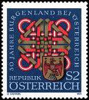 Austria 1971 - 50th anniv. of Burgenland joining Austria