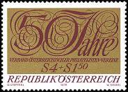 Itävalta 1971 - 50th anniv. of the Fed. of Austrian Philatelic Societies