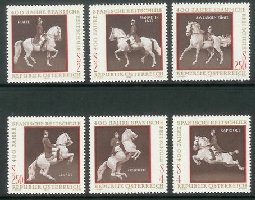 Itävalta 1972 - Spanish Riding School, Vienna, 400th Anniv. (6)