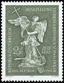 Itävalta 1974 - St. Michael, by Thomas Schwanthaler Itävalta 1974 - St. Michael, by Thomas Schwanthaler
