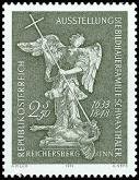 Austria 1974 - St. Michael, by Thomas Schwanthaler