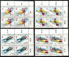 Itävalta 1975 - 12th Winter Olympic Games, Innsbruck II (4x block of 4) Itävalta 1975 - 12th Winter Olympic Games, Innsbruck II (4x block of 4)