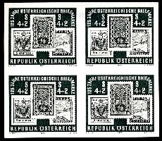 Itävalta 1975 - Stamp Day, 125th anniv. of Austrian stamps - The Schwarzdruck block of 4 Itävalta 1975 - Stamp Day, 125th anniv. of Austrian stamps - The Schwarzdruck block of 4