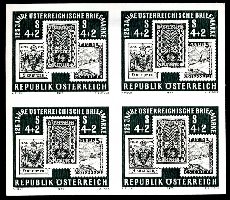 Itävalta 1975 - Stamp Day, 125th anniv. of Austrian stamps - The Schwarzdruck block of 4