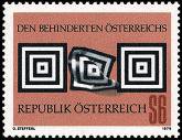 Austria 1978 - Aid to the Handicapped