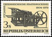 Itävalta 1979 - Austrian Government Printing Office 175th anniv. Itävalta 1979 - Austrian Government Printing Office 175th anniv.