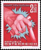 Austria 1980 - Fight Rheumatism