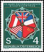 Austria 1980 - State Treaty, 25th anniversary