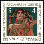 Austria 1980 - Academic teaching of hygiene, 175th anniv.