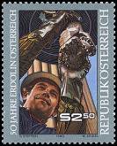 Austria 1980 - Austrian oil production, 25th anniversary