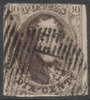 Belgia 1861 - King Leopold I Medallion 10c unwatermarked, Oval 17+mm Belgia 1861 - King Leopold I Medallion 10c unwatermarked, Oval 17+mm