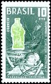 Brasil 1968 - 250th anniv of the first underwater explorations at Paranagua