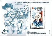 Brasilia 1984 - Girl Scouts in Brazil, 65th anniv. Souvenir Sheet