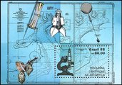 Brasil 1988 - Antarctic Research Souvenir Sheet Brasil 1988 - Antarctic Research Souvenir Sheet