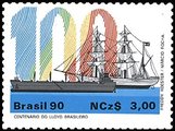 Brasil 1990 - Centenary of Lloyd Brasileiro Navigation Company Brasil 1990 - Centenary of Lloyd Brasileiro Navigation Company