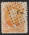 Emperor Pedro II 500R (French ship/marine cancellation ?)