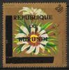 Burundi 1967 - Flowers 21/24 - Gazania (overprinted)