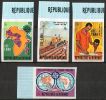 Burundi 1969 - 5th anniv. of the Yaounde Agreement (4) B Burundi 1969 - 5th anniv. of the Yaounde Agreement (4) B