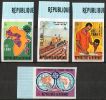 Burundi 1969 - 5th anniv. of the Yaounde Agreement (4) B