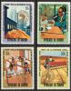 Burundi 1969 - African Development Bank, 5th anniversary (4) Burundi 1969 - African Development Bank, 5th anniversary (4)